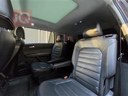 فولكسفاغن أطلس